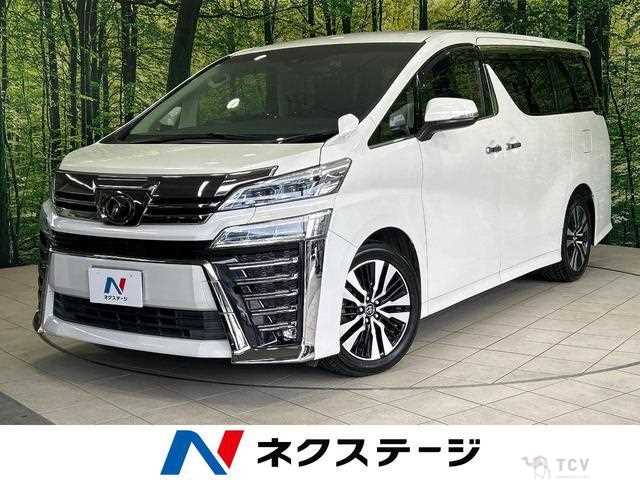 2018 Toyota Vellfire
