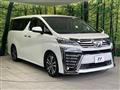 2018 Toyota Vellfire