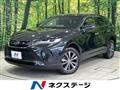 2021 Toyota Harrier Hybrid