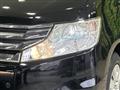 2014 Honda Step WGN