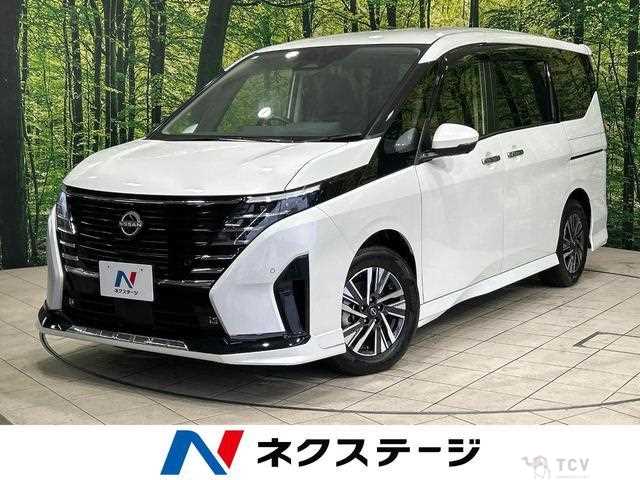2023 Nissan Serena