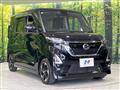 2022 Nissan ROOX