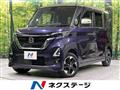 2021 Nissan ROOX