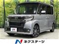 2016 Daihatsu Tanto