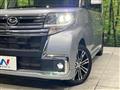2016 Daihatsu Tanto