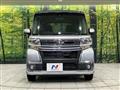 2016 Daihatsu Tanto