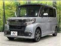 2016 Daihatsu Tanto