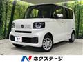 2026 Honda N BOX