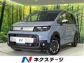 2026 Honda Freed
