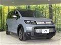 2026 Honda Freed