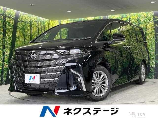2026 Toyota Alphard G