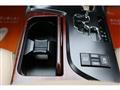 2008 Toyota Crown