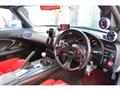 2006 Honda S2000