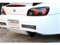 2006 Honda S2000