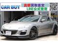 2008 Mazda RX-8