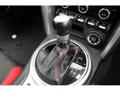 2020 Toyota 86