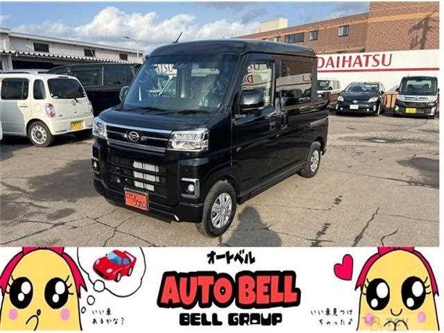 2025 Daihatsu Atrai