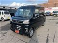 2025 Daihatsu Atrai