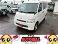 2018 Toyota Townace Van