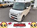 2014 Daihatsu Tanto