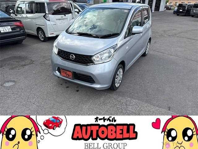 2015 Nissan Nissan Others