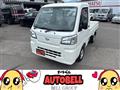2026 Daihatsu Hijet Truck