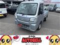 2026 Daihatsu Hijet Truck