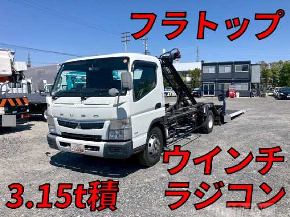 2019 Mitsubishi Fuso Canter