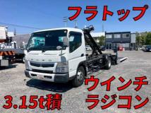 2019 Mitsubishi Fuso Canter