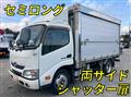 2016 Hino Dutro