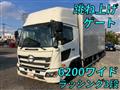 2020 Hino Ranger