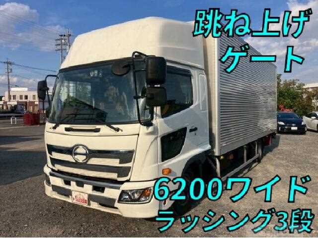 2020 Hino Ranger