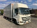 2020 Hino Ranger