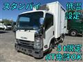 2018 Isuzu Elf Truck