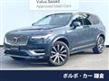 2019 Volvo XC90