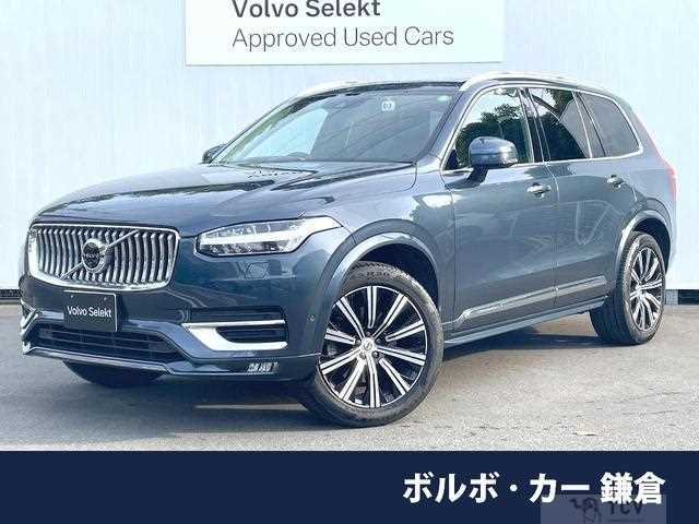 2019 Volvo XC90