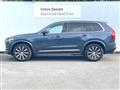 2019 Volvo XC90