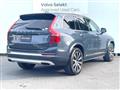 2019 Volvo XC90