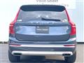 2019 Volvo XC90