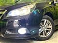2013 Subaru Legacy Touring Wagon
