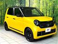 2020 Honda Honda Others