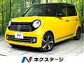 2013 Honda Honda Others