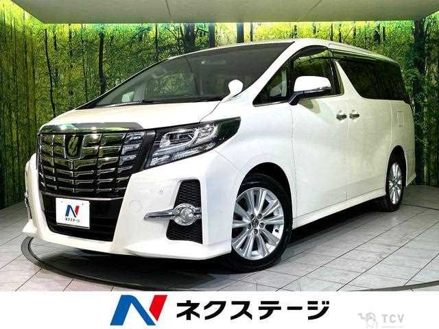 2015 Toyota Alphard G