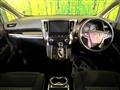 2015 Toyota Alphard G