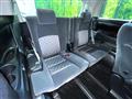2015 Toyota Alphard G