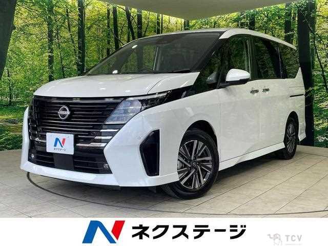 2024 Nissan Serena