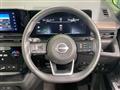 2024 Nissan Serena