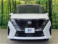 2024 Nissan Serena