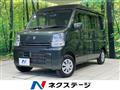 2023 Suzuki Every