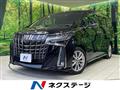 2020 Toyota Alphard G